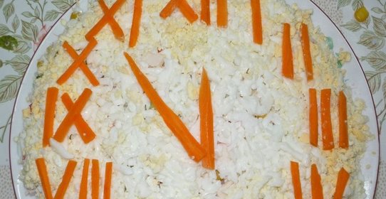 Новогодний салат Куранты