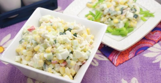 Салат с крабовыми палочками и огурцом