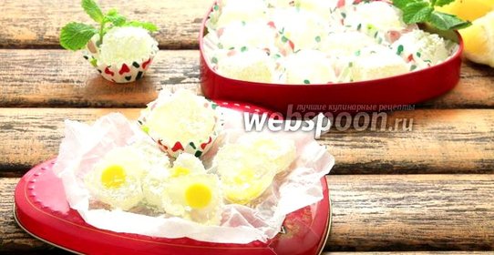 Лимонный мармелад