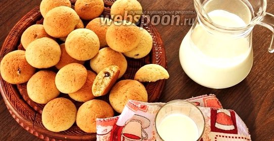 Турецкое курабье