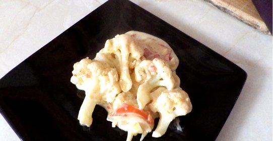 Цветная капуста в сметанном соусе