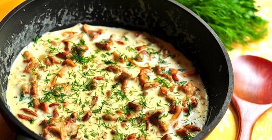 Лисички со сливками