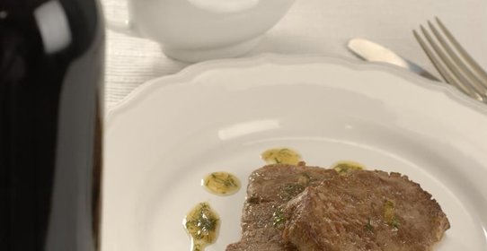 Отбивная из ягнятины в карамели