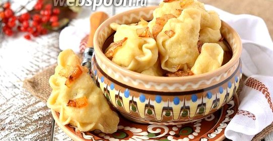 Вареники с творогом и картошкой