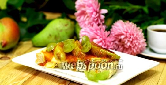 Тосты с карамелизированной грушей и карамелью