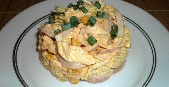 Салат из кальмара и кукурузы