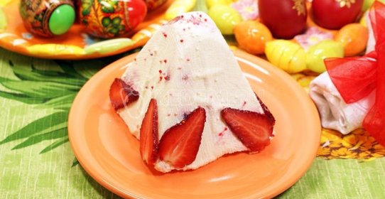 Пасха клубничная