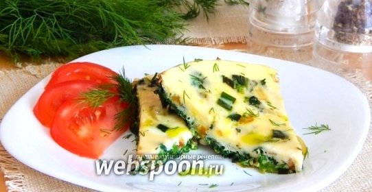 Зелёный омлет с крапивой