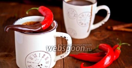 Шоколад с перцем чили