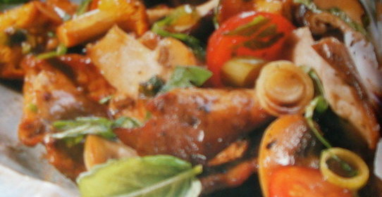 Салат из мяса с грибами и сыром.