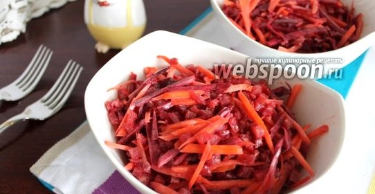 Салат со свёклой и беконом