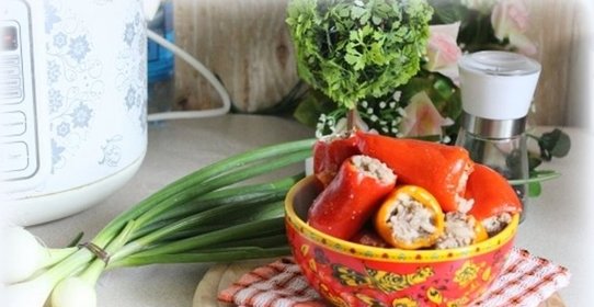 Фаршированные мини-перцы в мультиварке