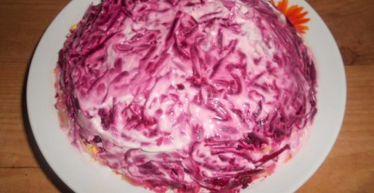 Сельдь под шубой