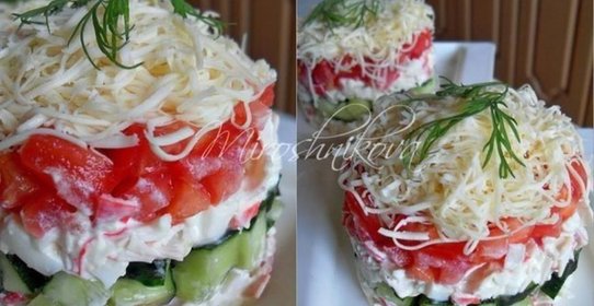 Безумный салат