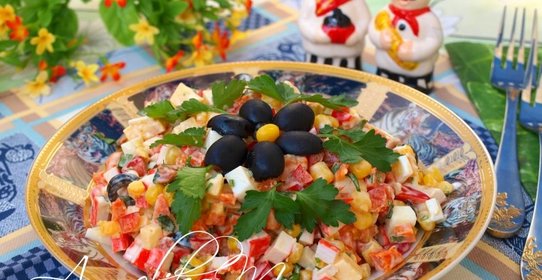 Салат с крабовыми палочками, морковью, яблоком и яйцом