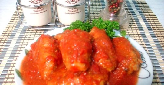 Судзукакья