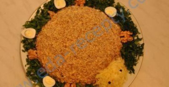 Салат Черепашка с курицей грецкими орехами