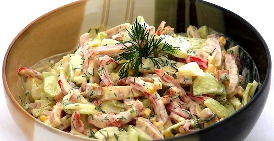 Салат Вкусняшка