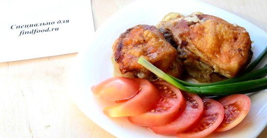 Курица с луком в духовке