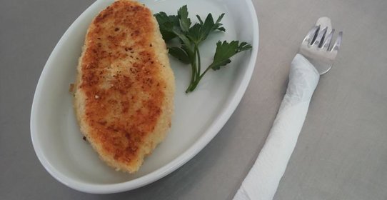 Зразы картофельные с овощами