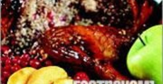 Артишоки, тушенные с помидорами