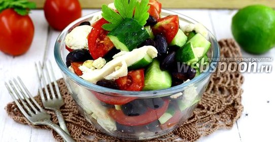 Салат с чёрной фасолью и помидором