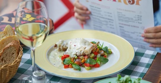 Ножка кролика с овощным соте