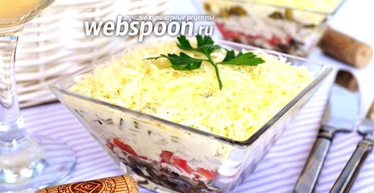 Салат «Тоска»