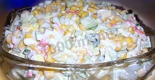 Салат Неженка