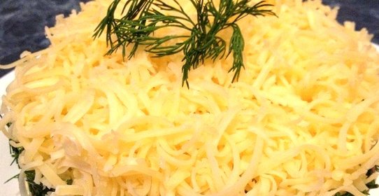 Салат с семгой и сыром