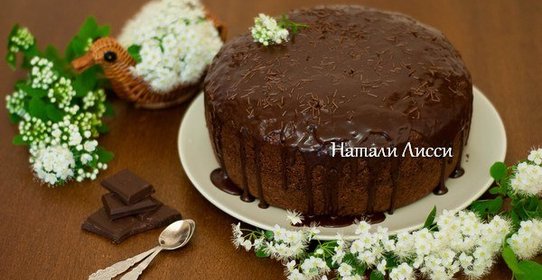 Ну очень шоколадный кекс с секретом