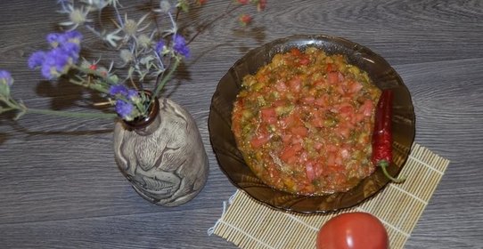 Салат из печеных перцев и баклажанов