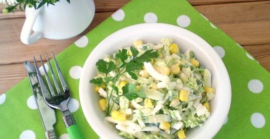 Салат из пекинской капусты с кукурузой
