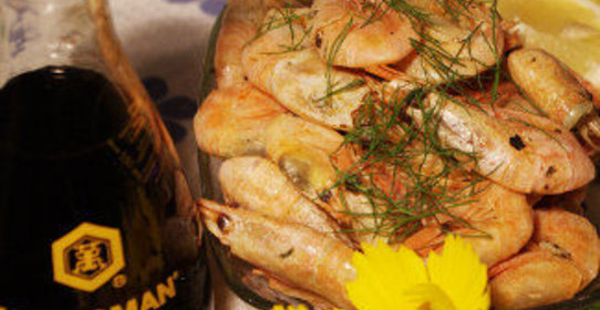 Дары Нептуна