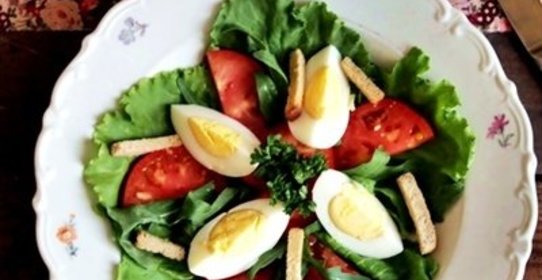 Вогезский салат