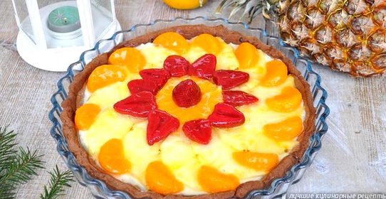 Шоколадно-фруктовый тарт