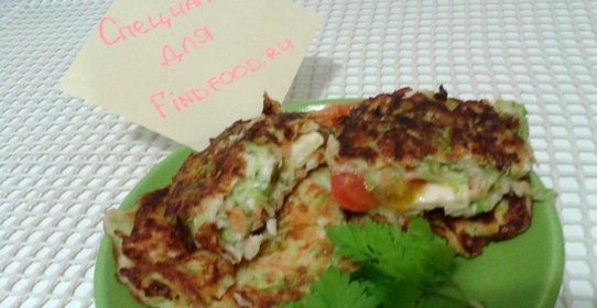 Кабачковые оладьи с начинкой из сыра и помидоров