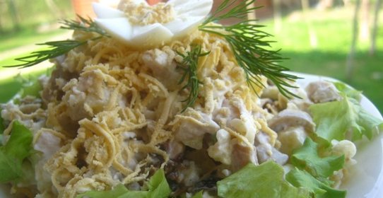 Салат Черная жемчужина