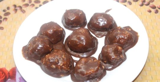 Конфеты Наслаждения