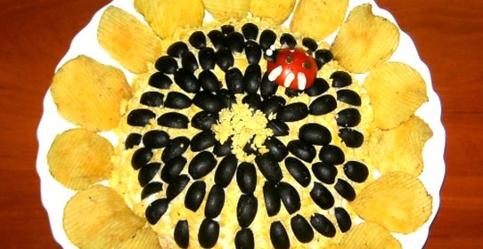Салат куриный Подсолнух