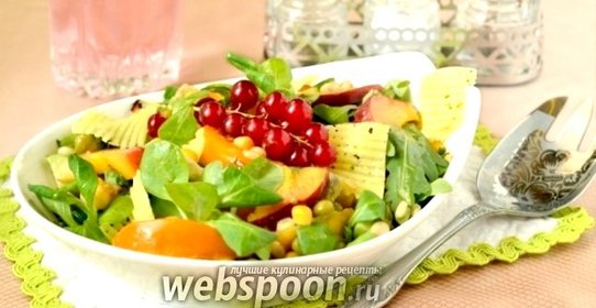 Салат «Щедрость лета»