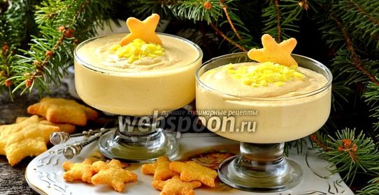 Десерт «Лимонный поссет»