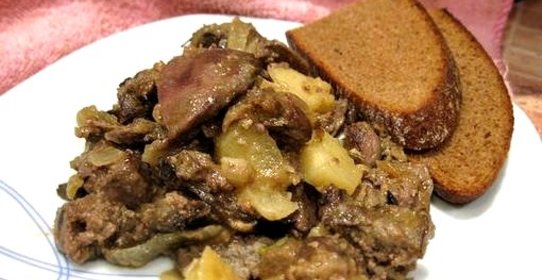 Печень с луком и яблоками