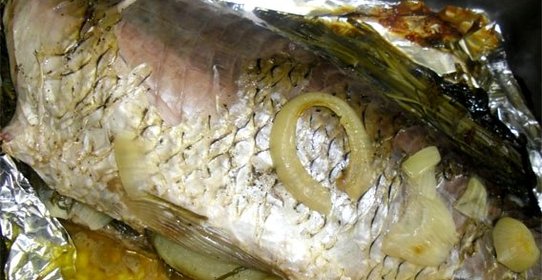 Сазан в фольге