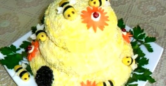 Салат Пчелиный домик