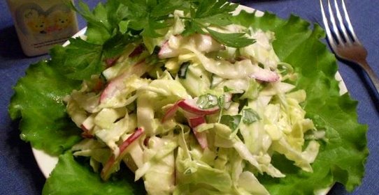 Салат Омели