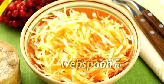 Салат с капустой, дайконом и морковью