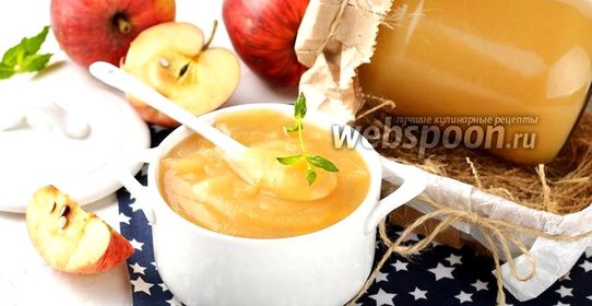 Яблочное пюре в мультиварке