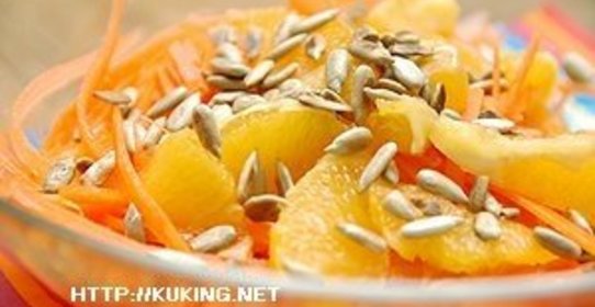 Салат из моркови с семечками