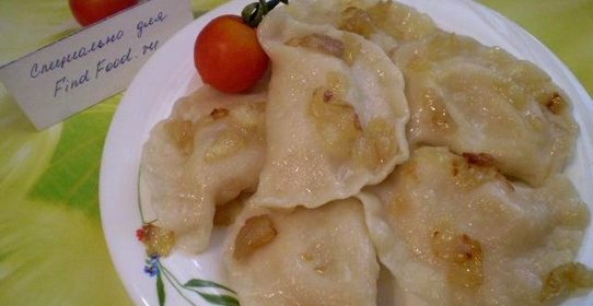 Вареники с картофелем и луком